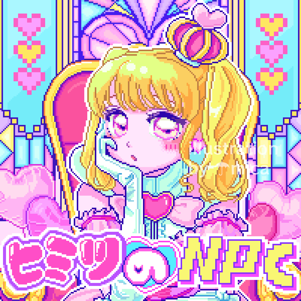 アイドルグループ ぶっとび！パンデミック様 楽曲「ヒミツの♡NPC」ジャケットイラスト